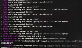 记录Appium-desktop踩过的坑could not find devices