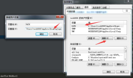 Nodejs搭建音视频通信 信令服务器
