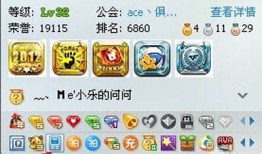 qq绑定手机怎么解除