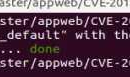 2019-11-3,AppWeb认证绕过漏洞（CVE-2018-8715）
