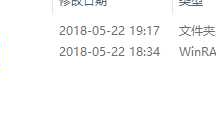 如何提取app软件的apk格式中的字体？