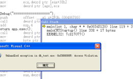0xC0000005;Access Violation（栈区空间很宝贵, linux上栈区空间默认为8M,vc6下默认栈空间大小为1M）