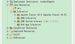 Wechat4j之Hello world——使用wechat4j快速开发java版微信公众号