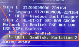 win9长按f8无法进入安全模式怎么办