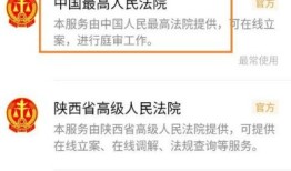 微信快怎么速查看个人案件 微信快速查看个人案件教程【详解】