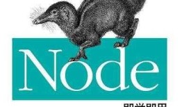 好书推荐 | 大学里，分享优质书籍，前端程序员学习Node.js需要哪些书籍？