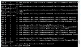ActiveMQ安装报错Wrapped Stopped解决办法