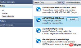 关于操作 ASP.NET Web API的实例