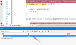 Asp.Net Core 中间件应用实践中你不知道的那些事