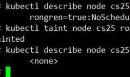kubernetes yaml 文件