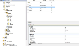 SQLServer之修改DEFAULT约束
