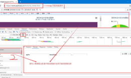 中国空气质量在线监测分析平台之JS加密、JS混淆处理
