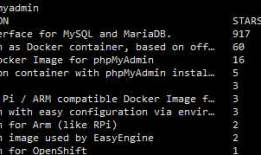 centos7一步一步搭建docker phpmyadmin 及nginx配置phpmyadmin非根目录重点讲解