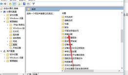 远程桌面连接(连接服务器)报错Oracle修正