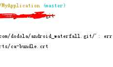 Android studio中Terminal中使用git（Windows环境）