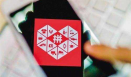 拼多多系统商城模式平台APP开发