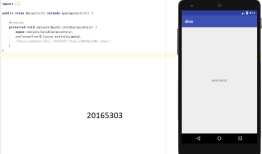 20165303 魏煜第四次实验 Android开发