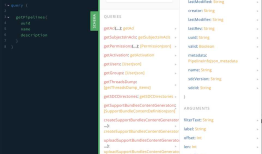 streamsets rest api 转换 graphql