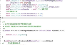 iOS小知识点