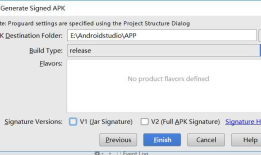 Android Studio 将文件打包成APK