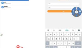 按键精灵对APP自动化测试（上）