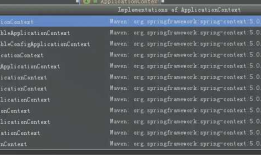 阶段3 2.Spring_03.Spring的 IOC 和 DI_4 ApplicationContext的三个实现类