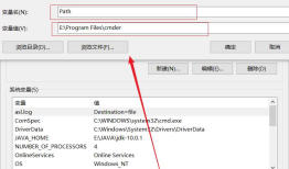Cmder--Windows下代替原生的cmd命令行工具