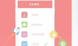 Android项目实战（四）：ViewPager切换动画（3.0版本以上有效果）