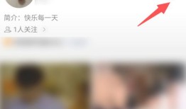 微信在个人名片上展示视频号怎么设置【教程详解】