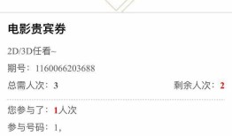 开发微信公众号1元抢购