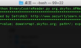 iOS htttp网络请求cookie的读取与写入(NSHTTPCookieStorage)