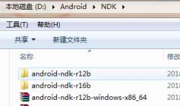 android -------- Eclipse下的NDK配置环境