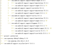 Android Studio中签名apk时遇到的Error Building Android APK - duplicate v4 widget