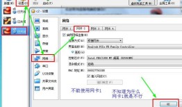 Django项目：CMDB(服务器硬件资产自动采集系统)--09--06CMDB测试Linux系统采集硬件数据的命令04