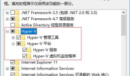 Windows 10 安装 Docker