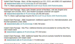 PLSQL远程连接Oracle数据库