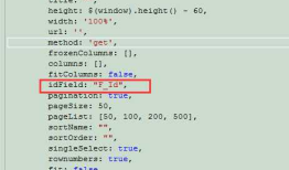 jquery easyui datagrid 在翻页以后仍能记录被选中的行及刷新设置选中行数据