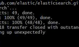 使用git clone命令报错：error: RPC failed; curl 18 transfer closed with outstanding read data remaining