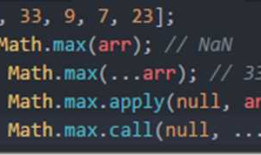 JS：apply、call、bind的区别