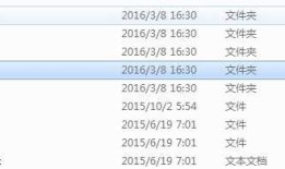 .net4.0使用Dapper操作MySql
