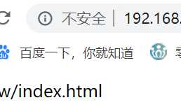 HTTP Service 中篇