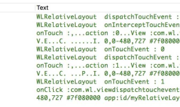 Android事件传递机制详解及最新源码分析——ViewGroup篇