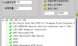 Apache-Tomcat-Ajp漏洞(CVE-2020-1938)漏洞复现（含有poc）