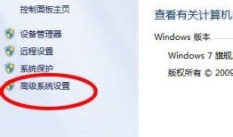 安卓环境安装：ADK，ADB