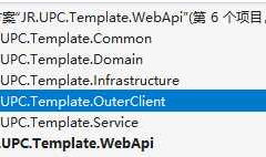 .netcore 3.1高性能微服务架构：封装调用外部服务的接口方法--HttpClient客户端思路分析