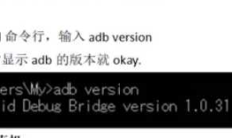 Appium之 如何搭建APP自动化测试环境（Windows环境）