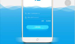js判断手机型号
