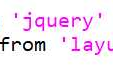 vue 下载jquery 下载layui-layer 下载vue-router