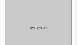 Android手势监听类GestureDetector的使用