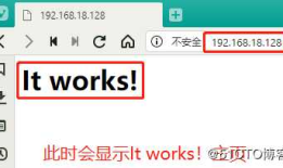 Apache工作模式介绍